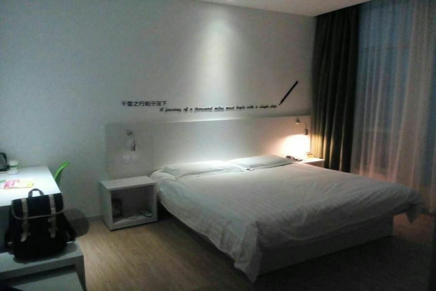 Homeinnplus.shanghai Pudong Jinqiao 3* Shanghai