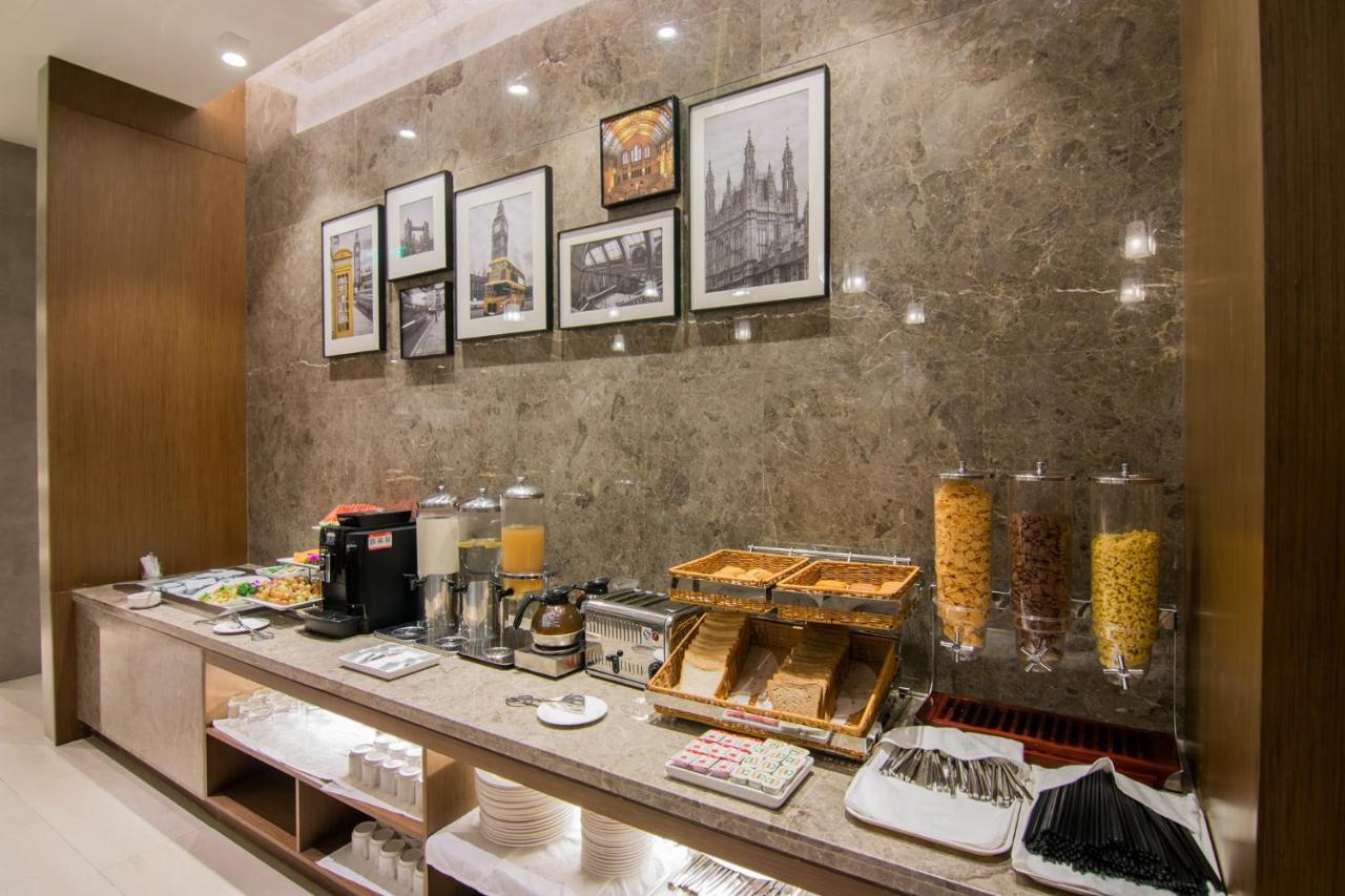 Hotel Homeinnplus.shanghai Pudong Jinqiao 3*